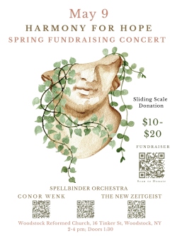 Fundraising Page Image